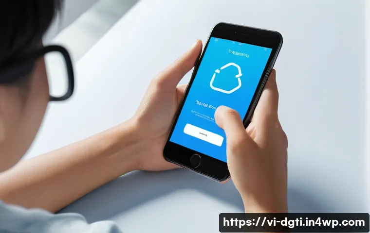 디지털 라이프에서의 불필요한 앱 제거하기 관련 이미지 1